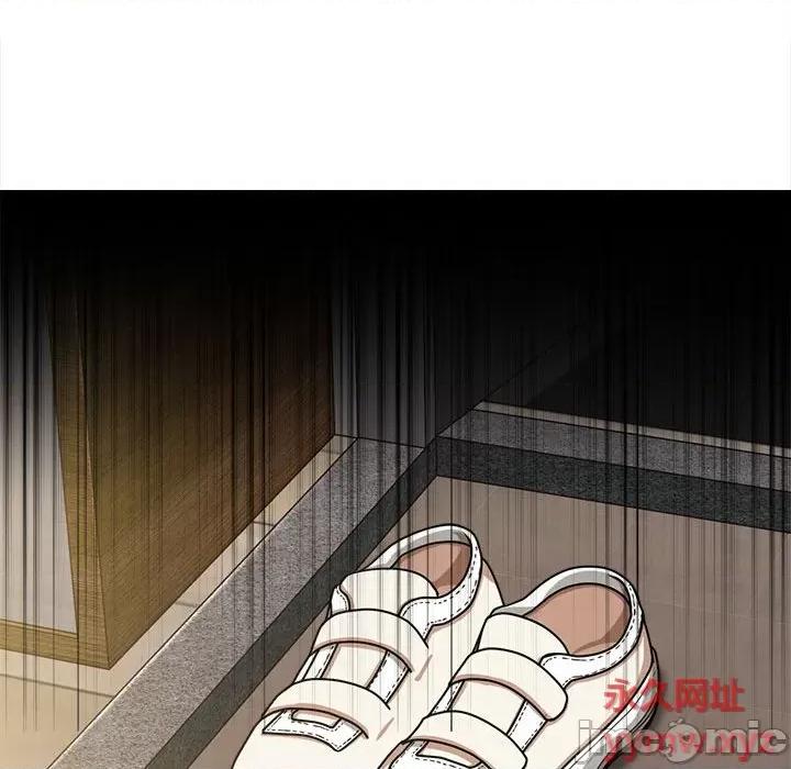 实习老师好麻烦 实习老师住我家-第 18 话 第125页