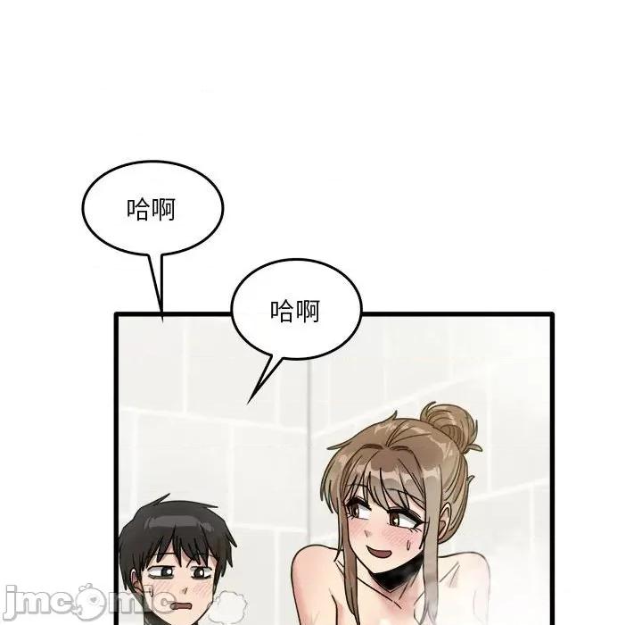 实习老师好麻烦 实习老师住我家-第 34 话 第55页
