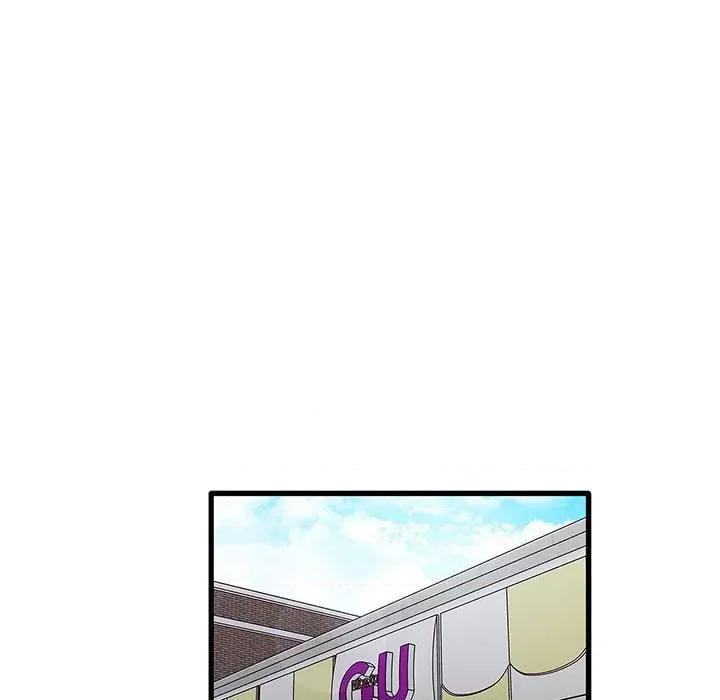 实习老师好麻烦 实习老师住我家-第 38 话 第69页