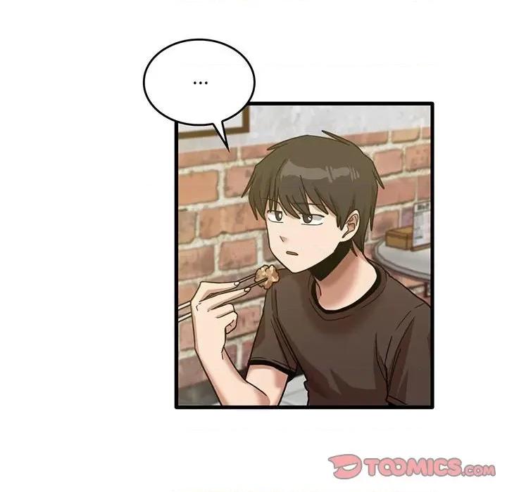 实习老师好麻烦 实习老师住我家-第 41 话 第98页