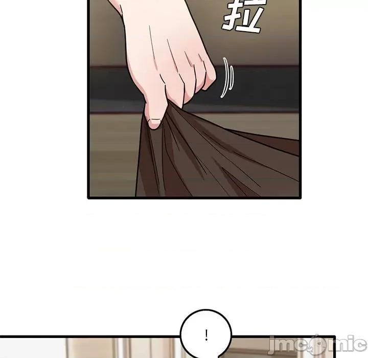 实习老师好麻烦 实习老师住我家-第 42 话 第40页