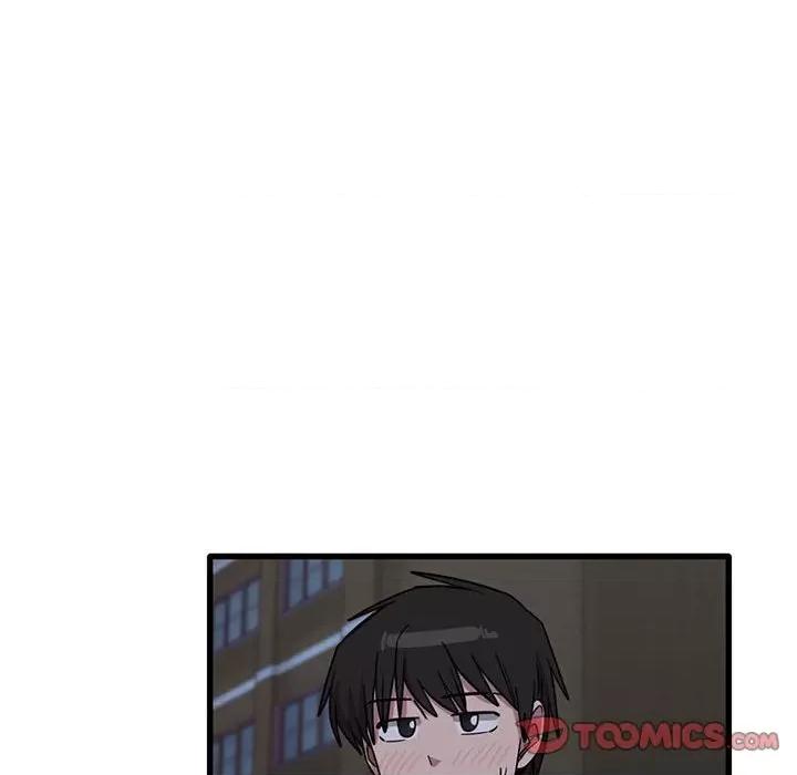实习老师好麻烦 实习老师住我家-第 43 话 第42页