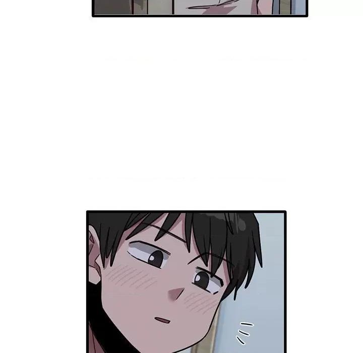 实习老师好麻烦 实习老师住我家-第 43 话 第88页