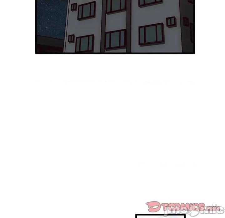 实习老师好麻烦 实习老师住我家-第 44 话 第80页