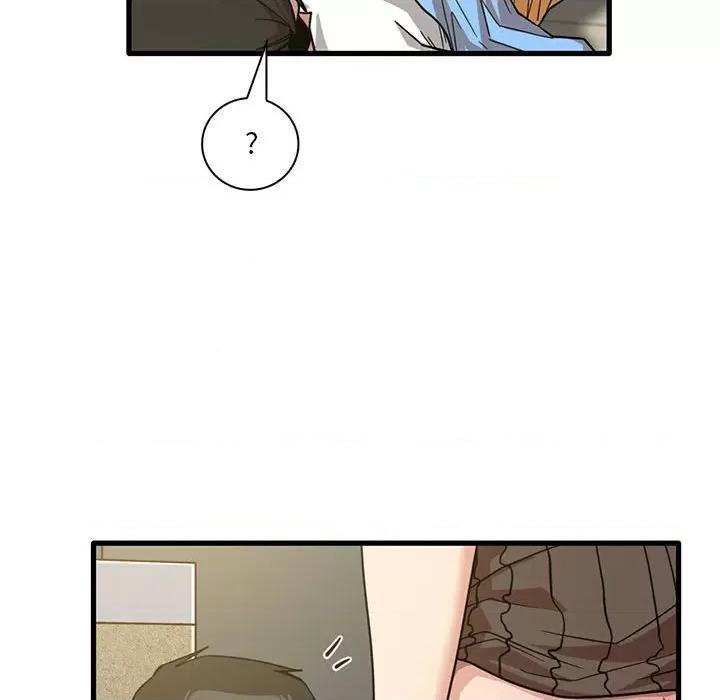 实习老师好麻烦 实习老师住我家-第 45 话 第91页