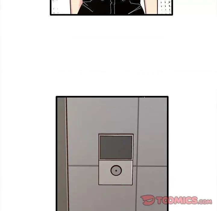实习老师好麻烦 实习老师住我家-第 47 话 第56页