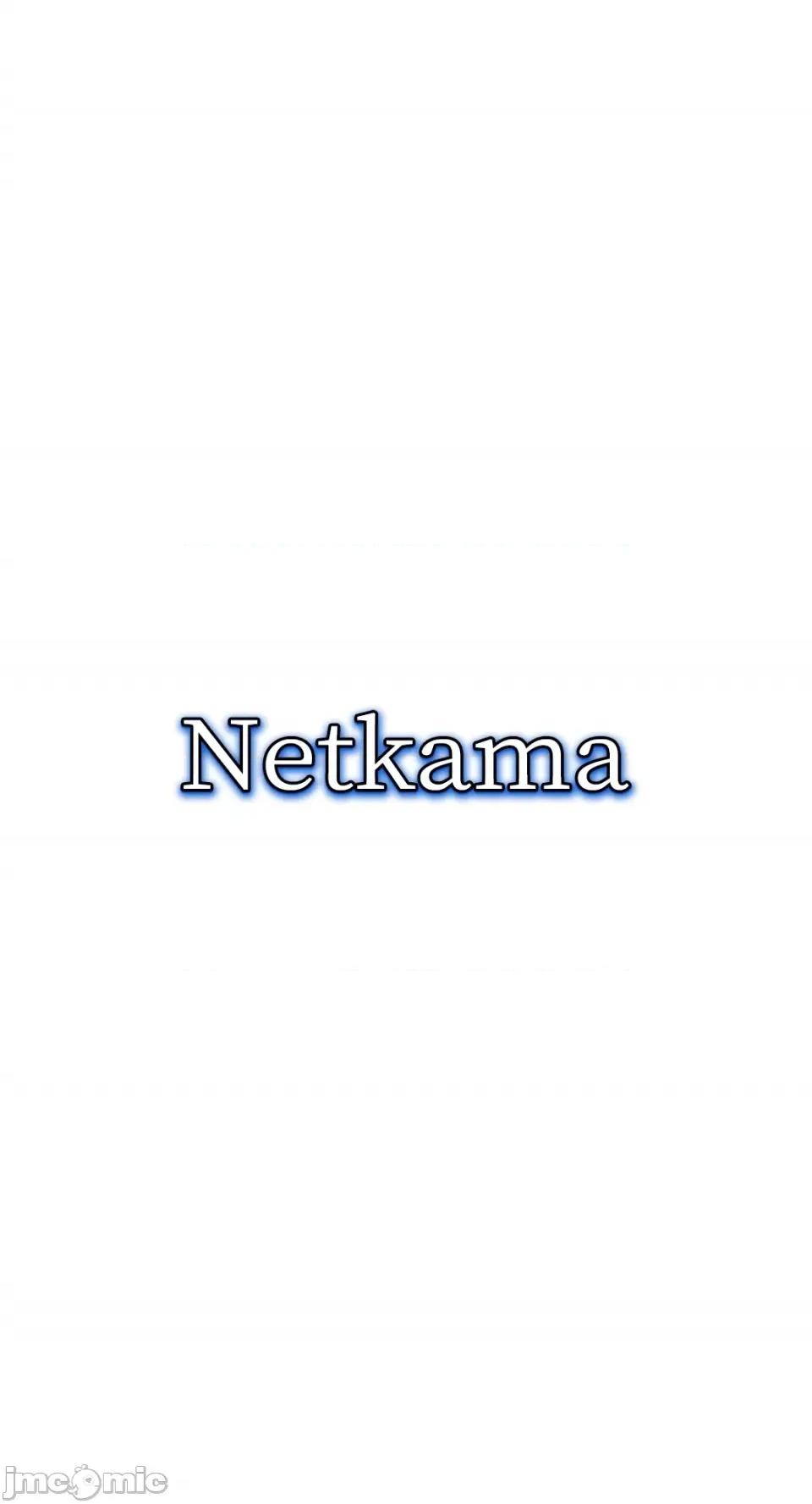 Netkama Netkama Punch!!!-第4话 第1页