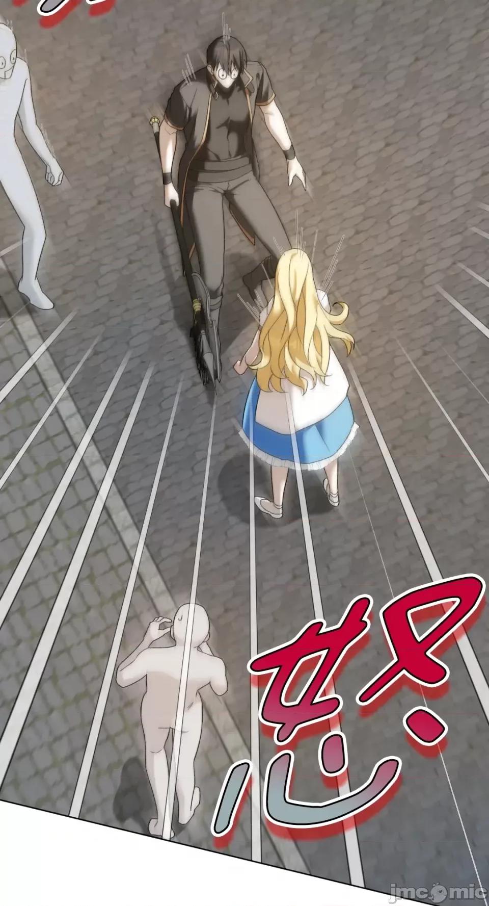 Netkama Netkama Punch!!!-第4话 第48页