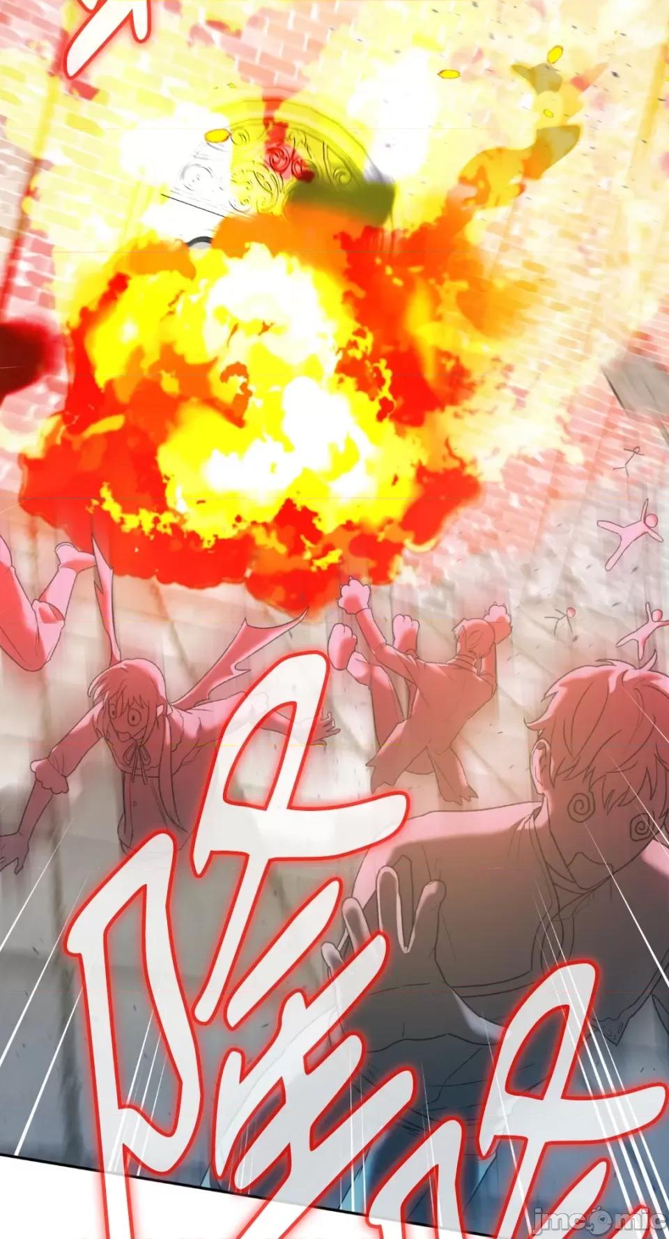 Netkama Netkama Punch!!!-第11话 第35页