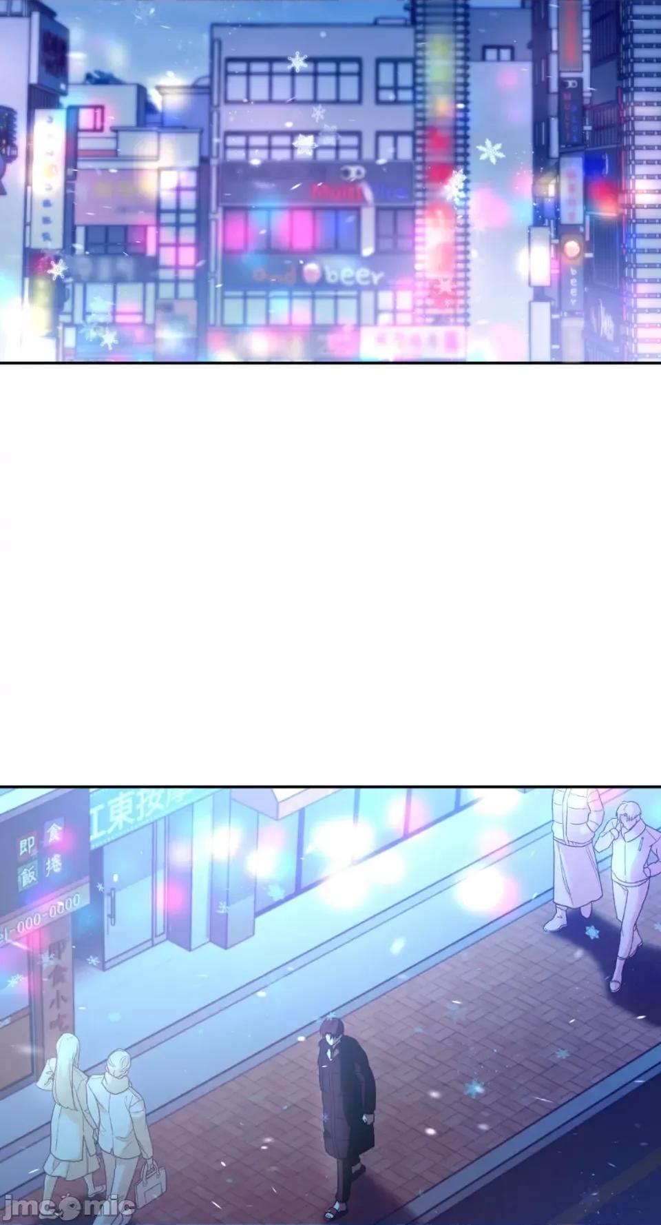 Netkama Netkama Punch!!!-第21话 第2页