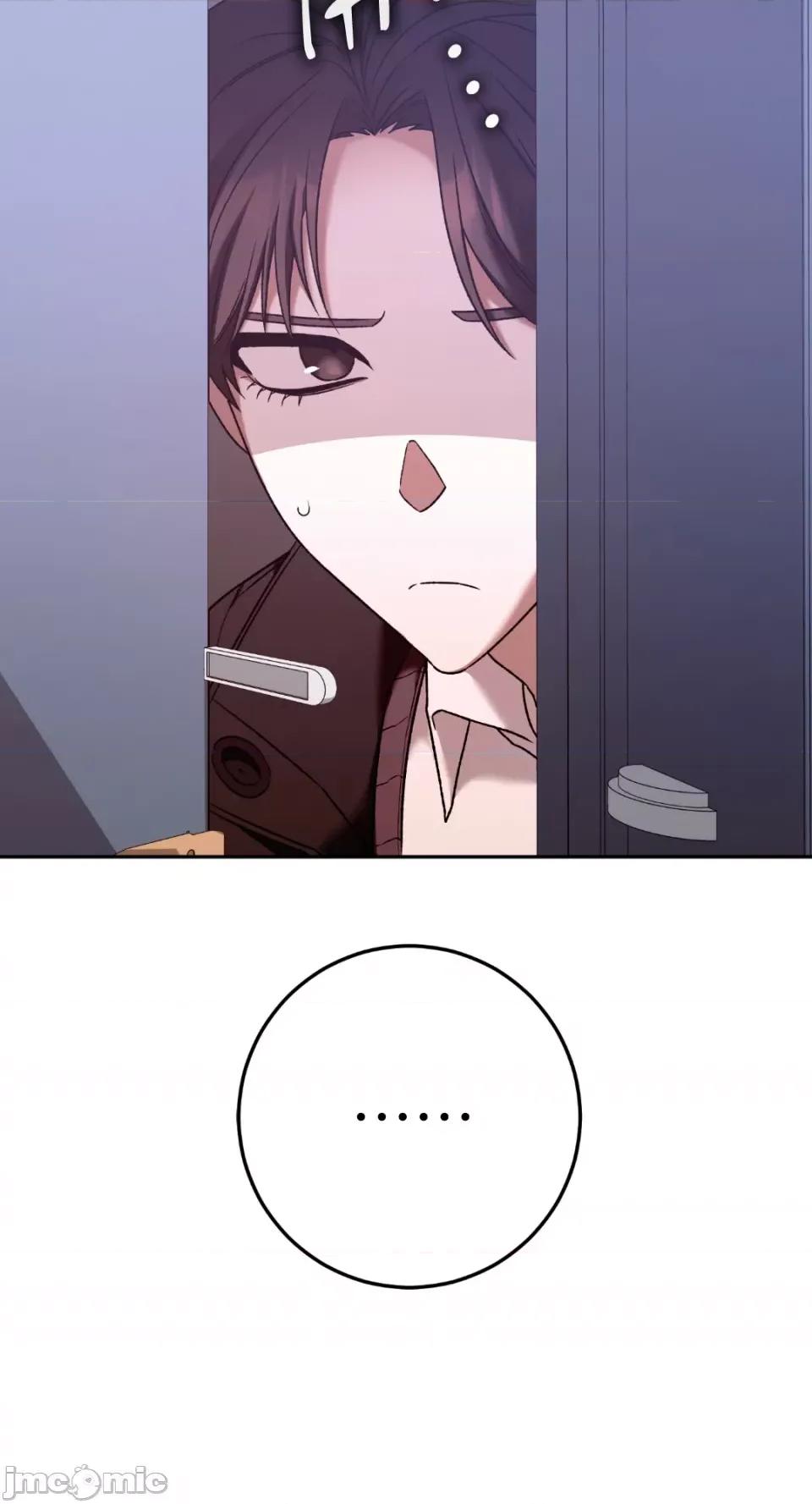 Netkama Netkama Punch!!!-第22话 第44页