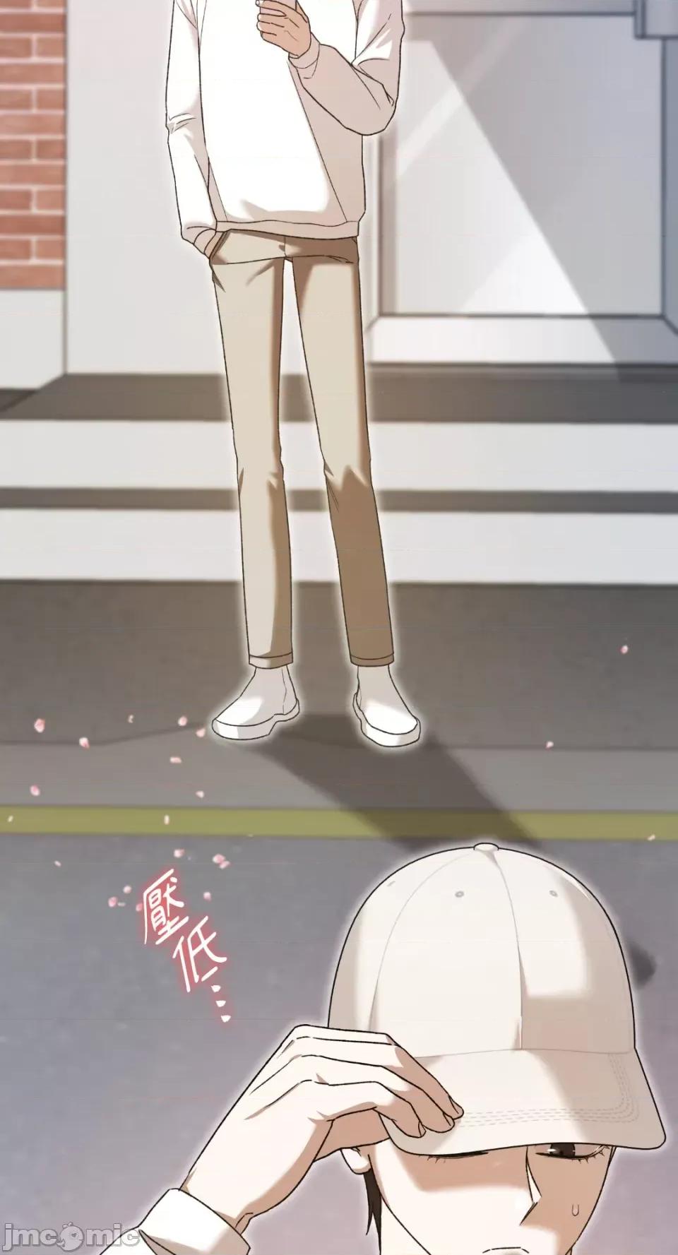 Netkama Netkama Punch!!!-第28话 第54页