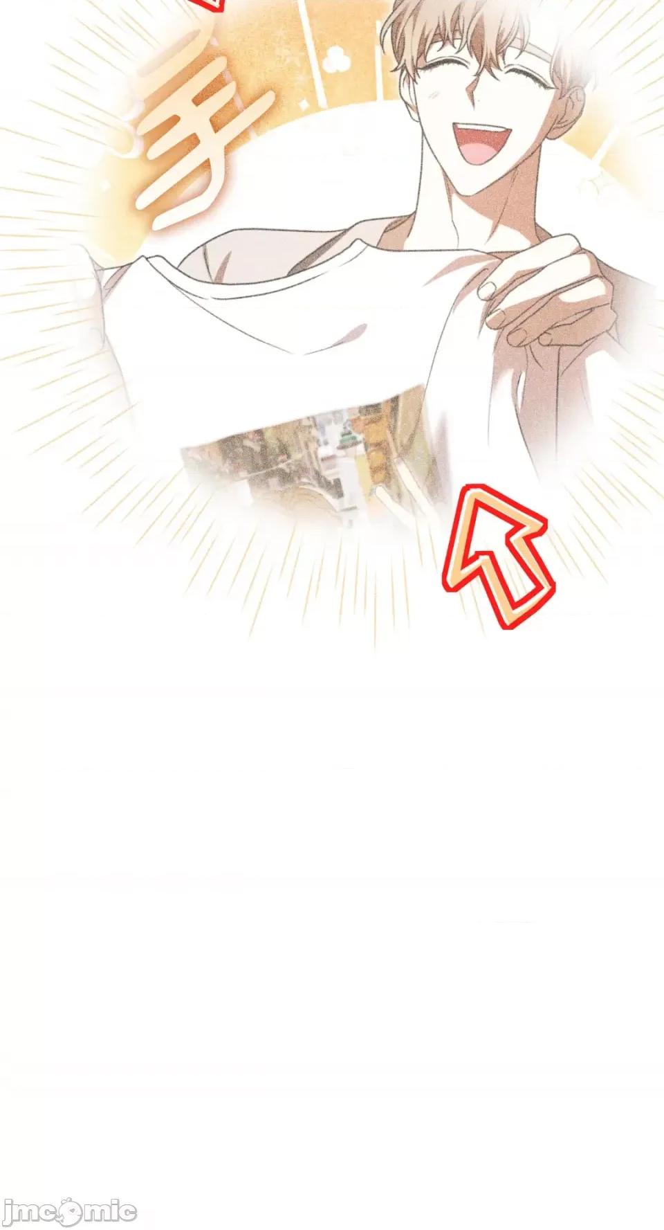 Netkama Netkama Punch!!!-第29话 第10页