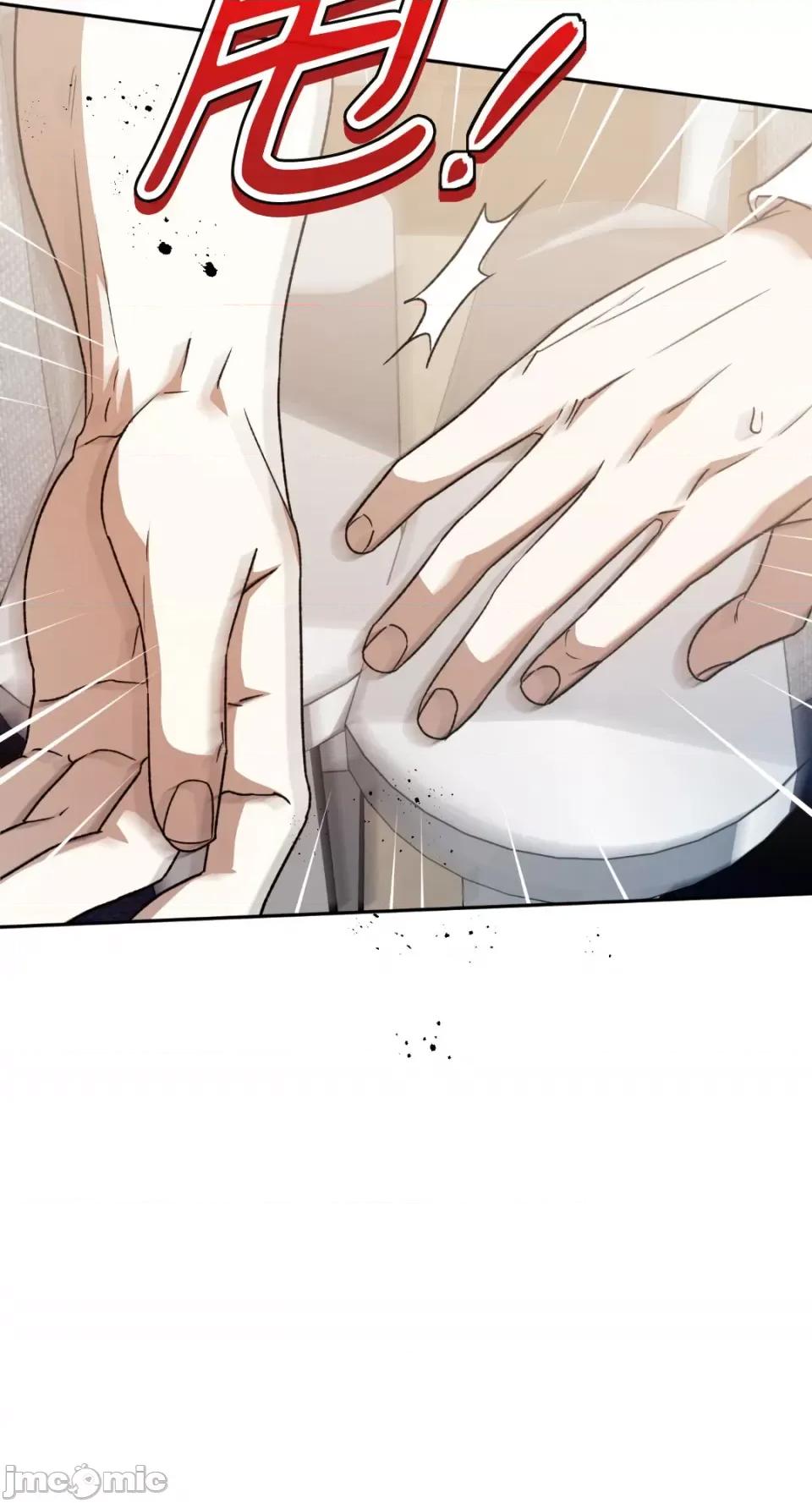 Netkama Netkama Punch!!!-第34话 第16页