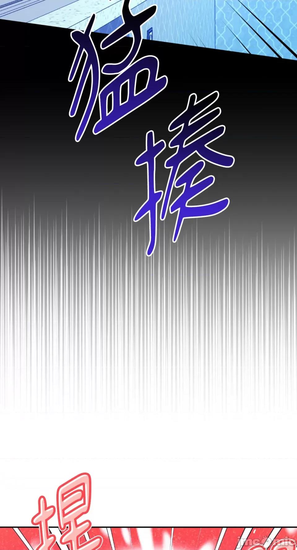 Netkama Netkama Punch!!!-第38话 第61页
