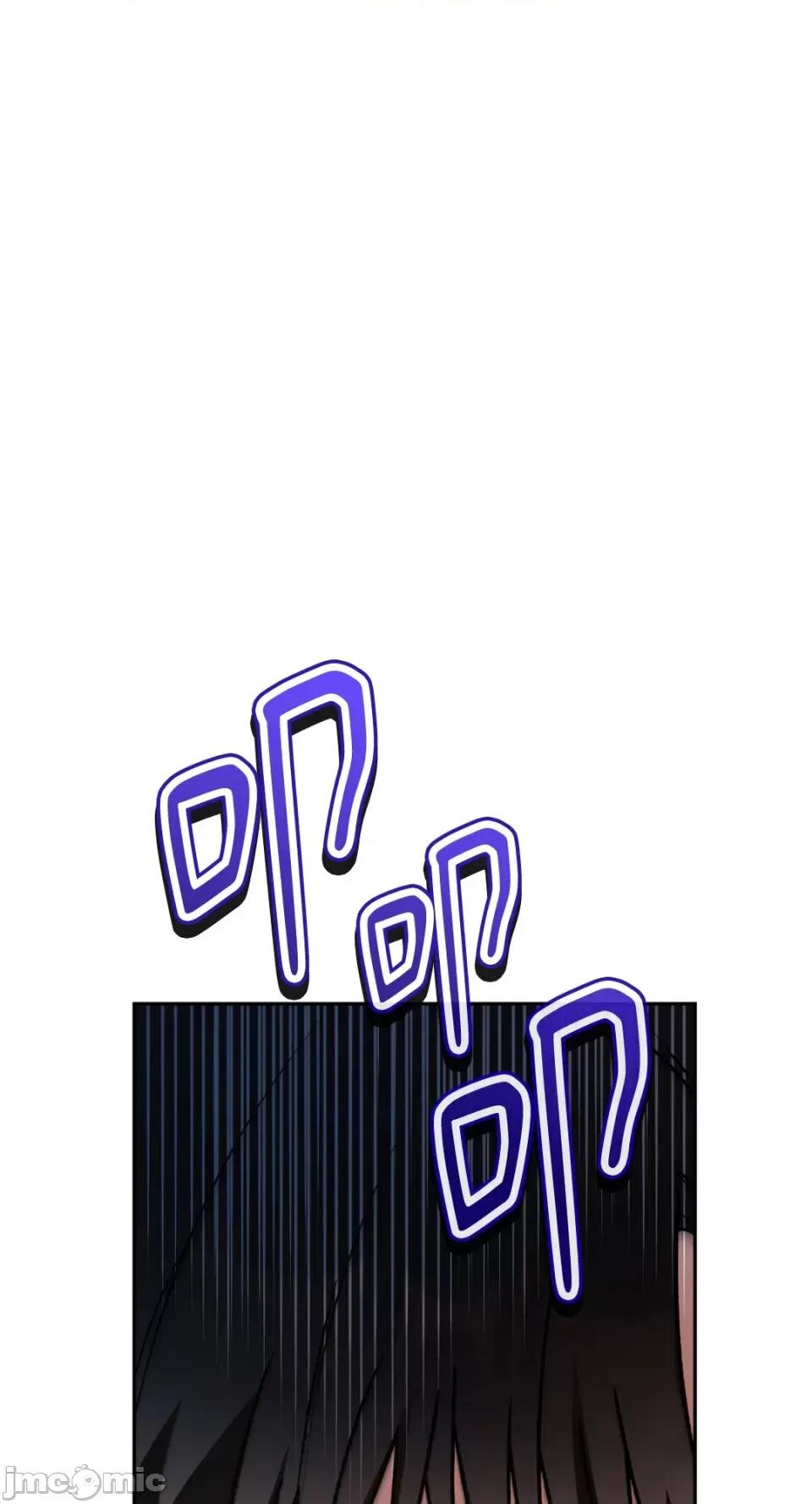 Netkama Netkama Punch!!!-第41话 第55页
