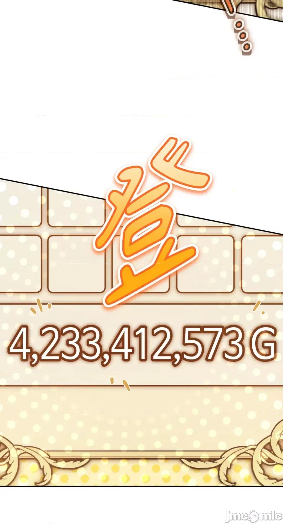 Netkama Netkama Punch!!!-第44话 第61页