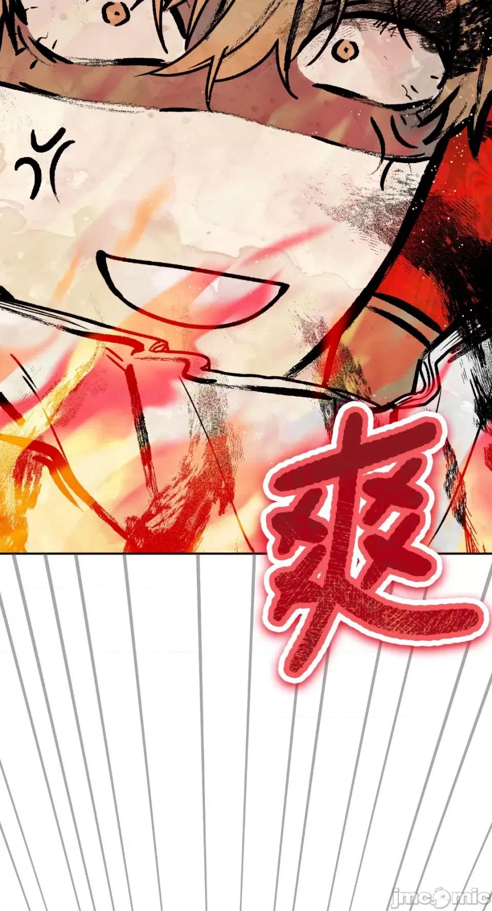 Netkama Netkama Punch!!!-第49话 第11页