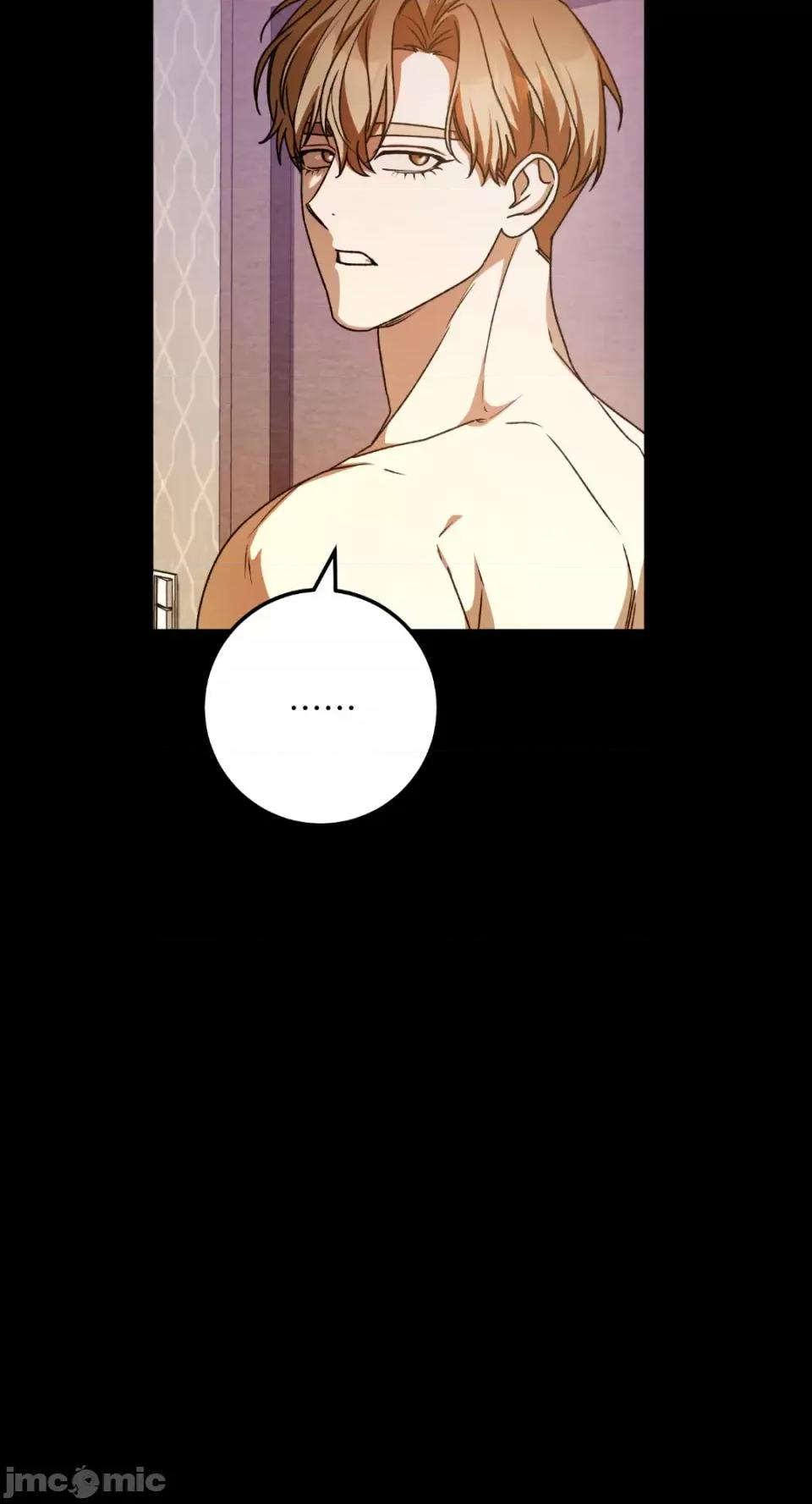 Netkama Netkama Punch!!!-第50话 第45页