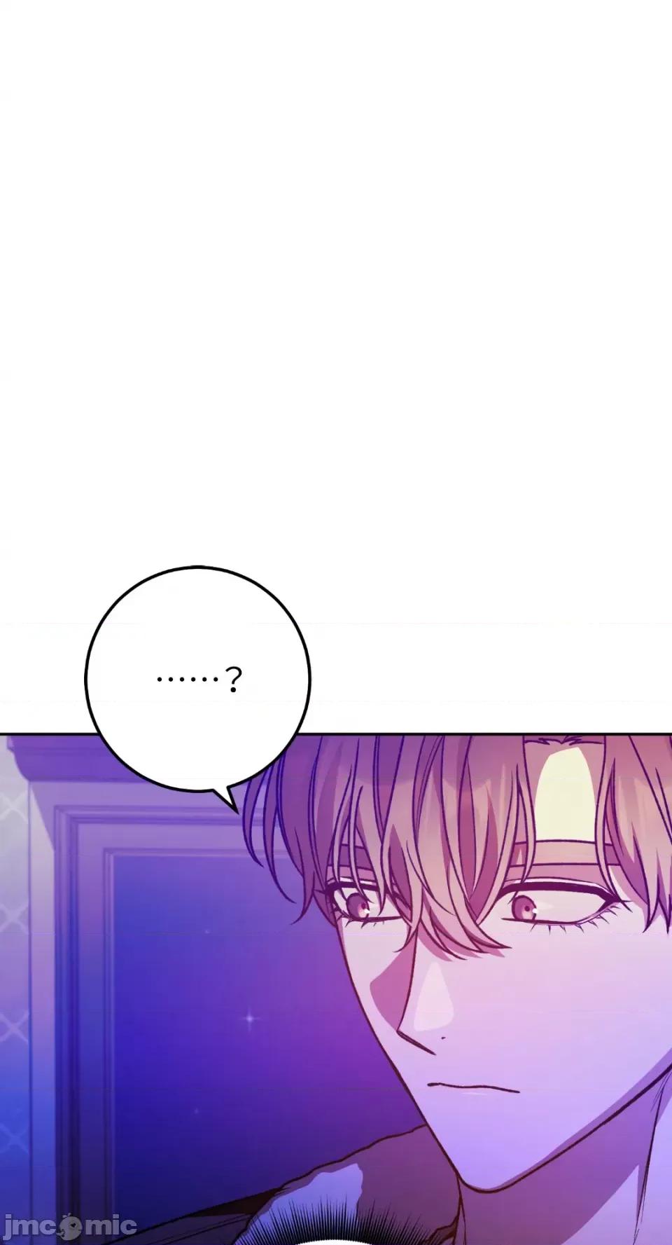 Netkama Netkama Punch!!!-第54话 第9页