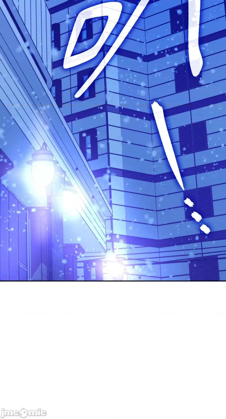 Netkama Netkama Punch!!!-第54话 第40页