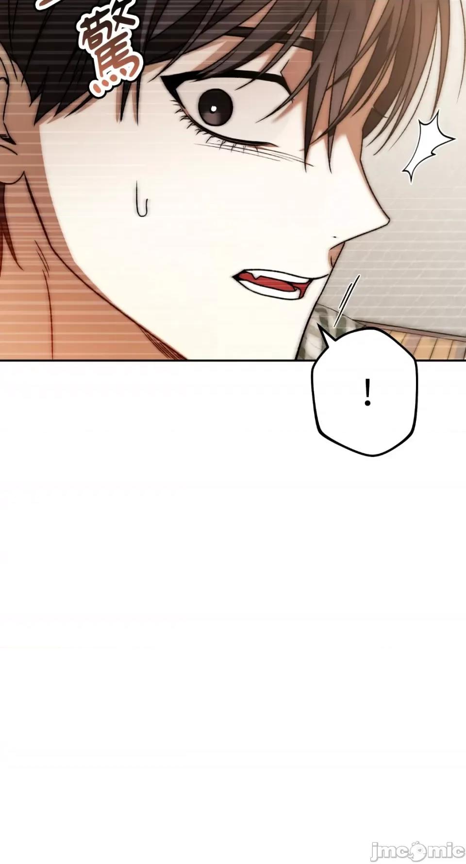 Netkama Netkama Punch!!!-第55话 第93页