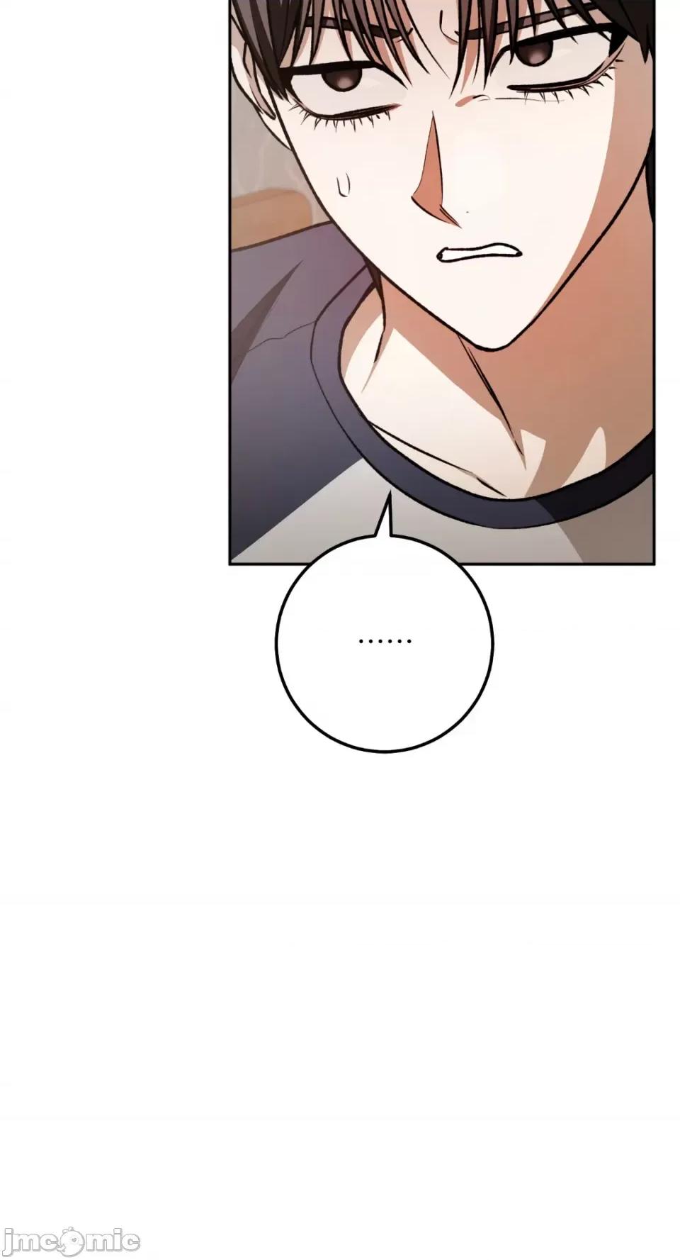 Netkama Netkama Punch!!!-第57话 第89页
