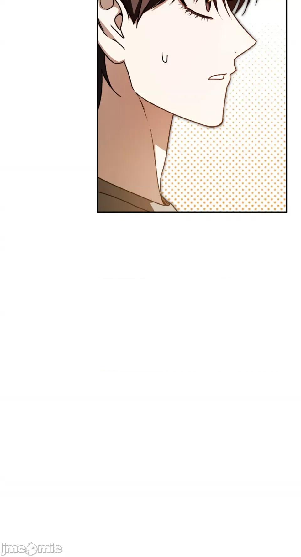 Netkama Netkama Punch!!!-第59话 第15页