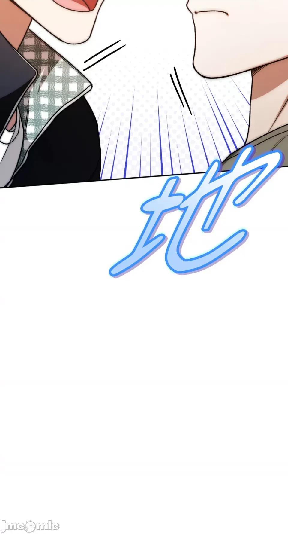 Netkama Netkama Punch!!!-第59话 第20页