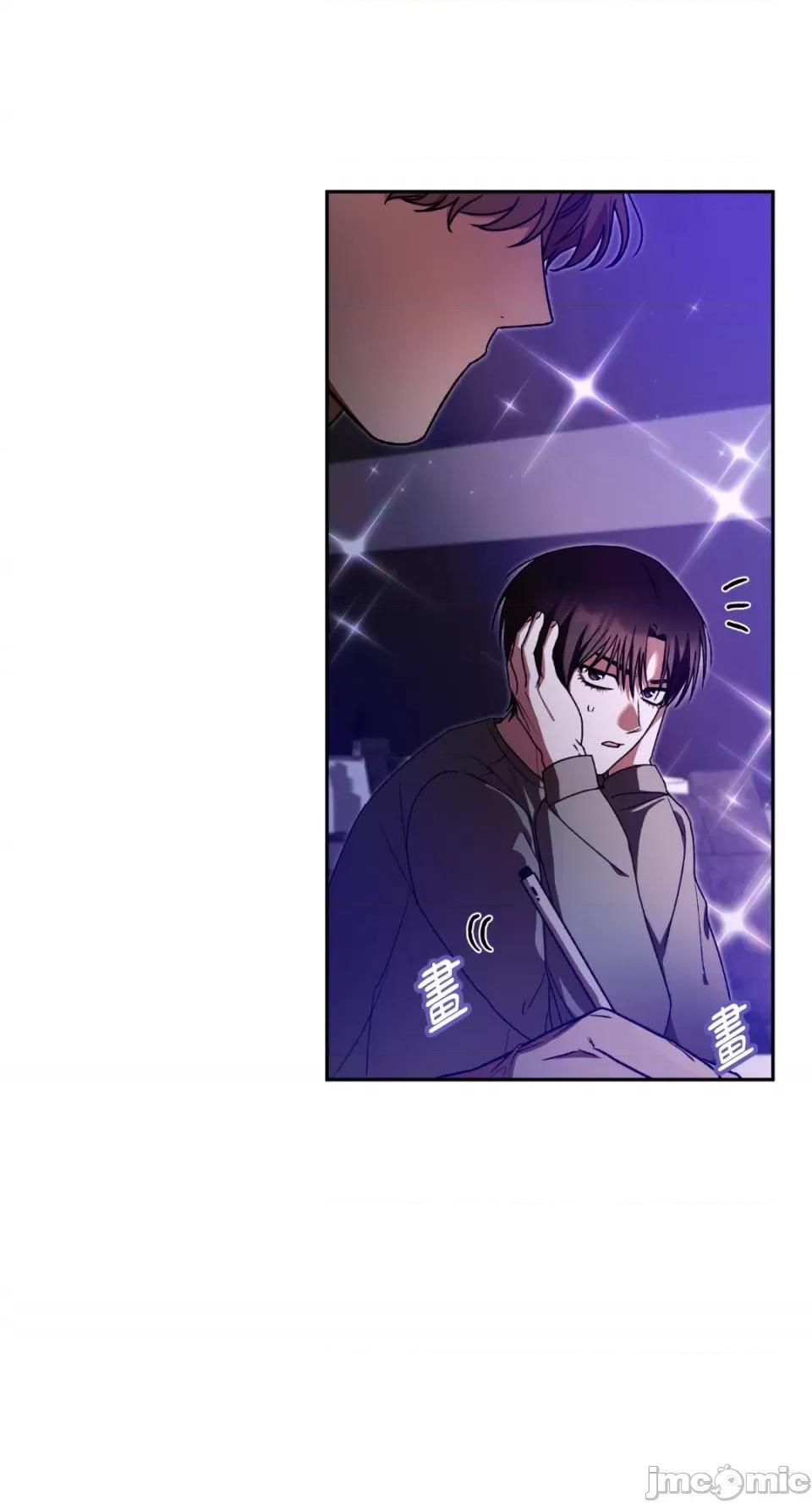 Netkama Netkama Punch!!!-第60话 第55页