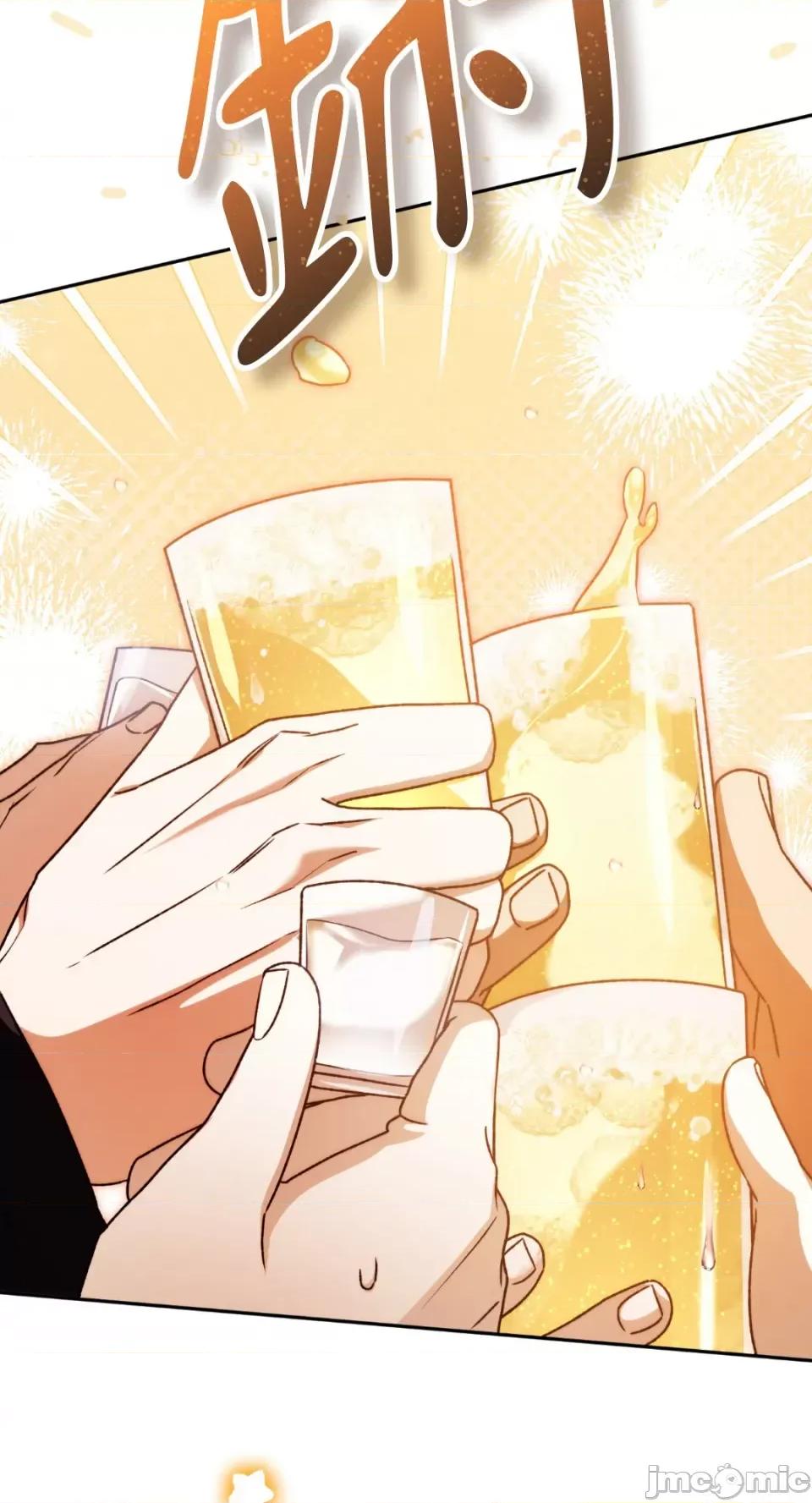 Netkama Netkama Punch!!!-第62话 第31页