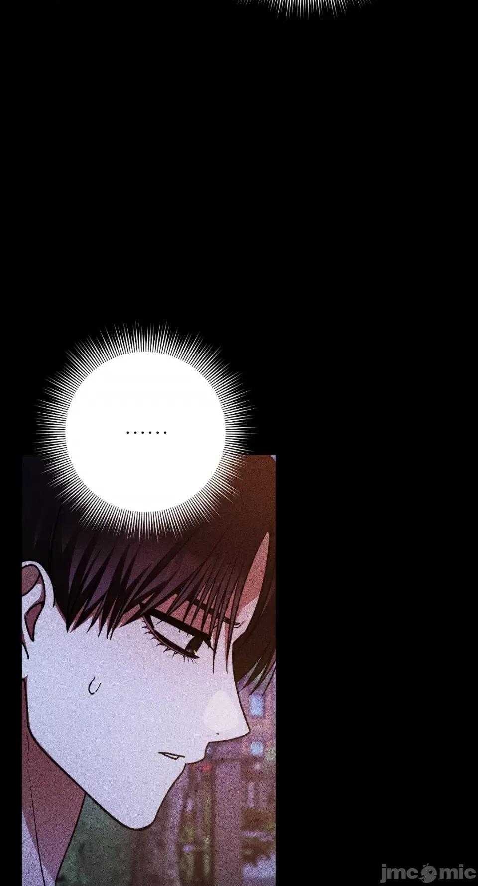 Netkama Netkama Punch!!!-第64话 第35页