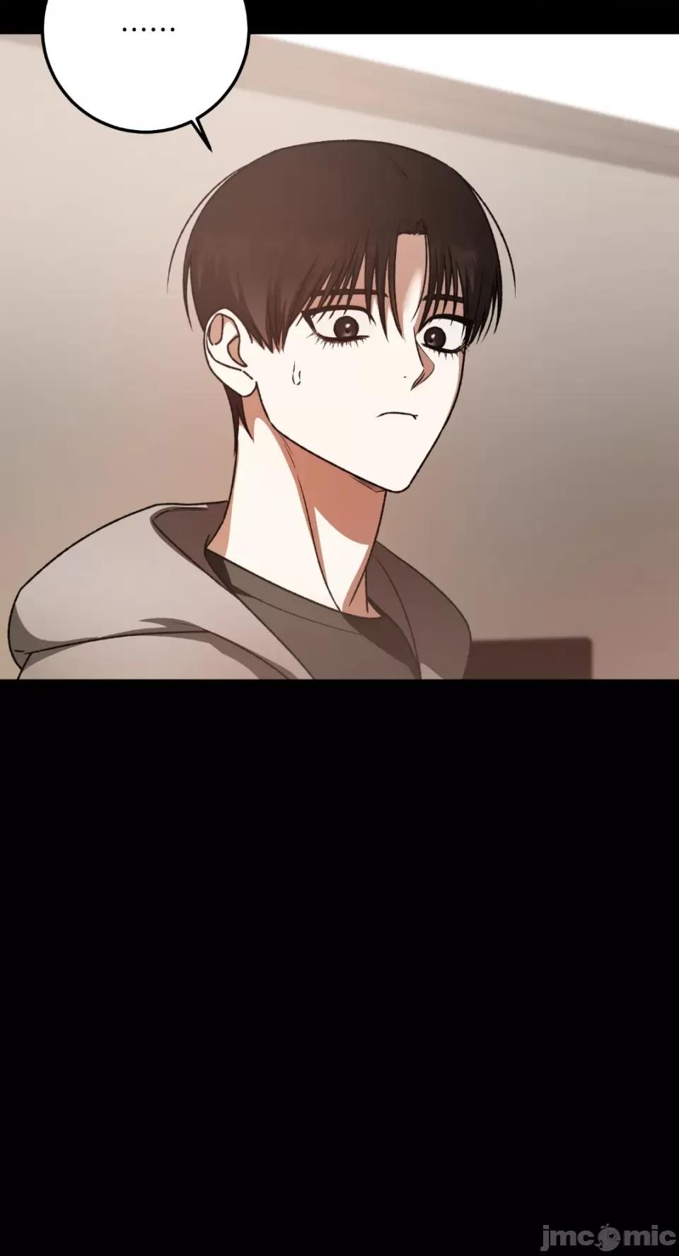 Netkama Netkama Punch!!!-第64话 第72页