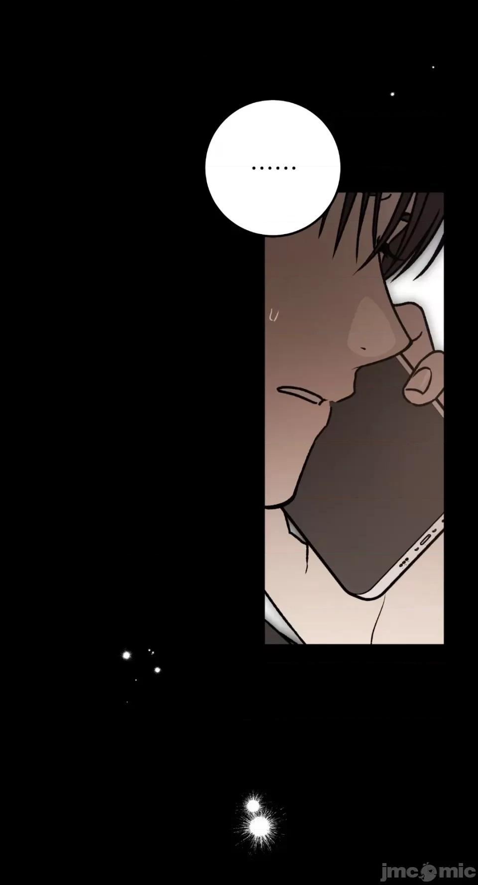 Netkama Netkama Punch!!!-第66话 第12页