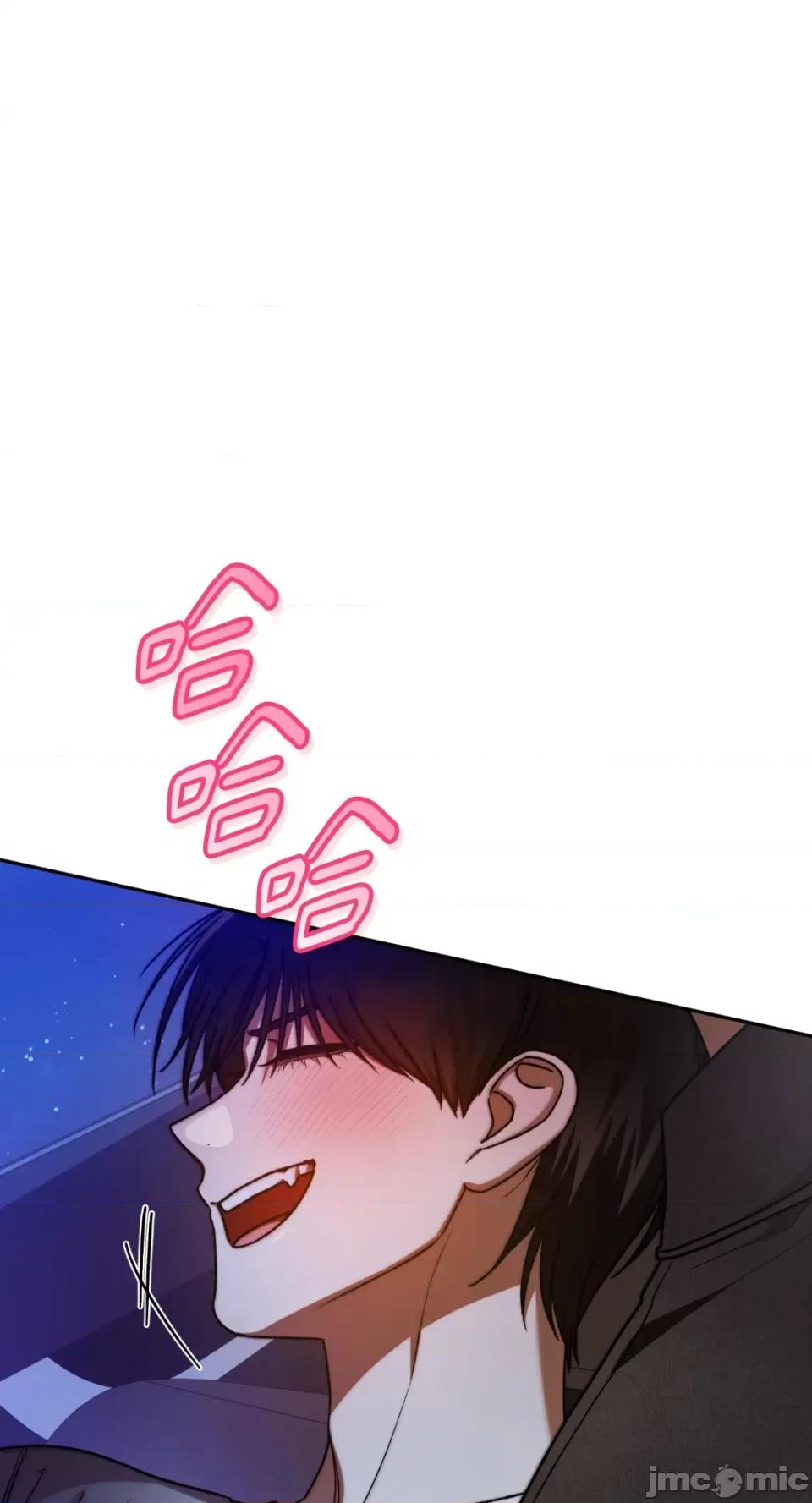 Netkama Netkama Punch!!!-第67话 第31页