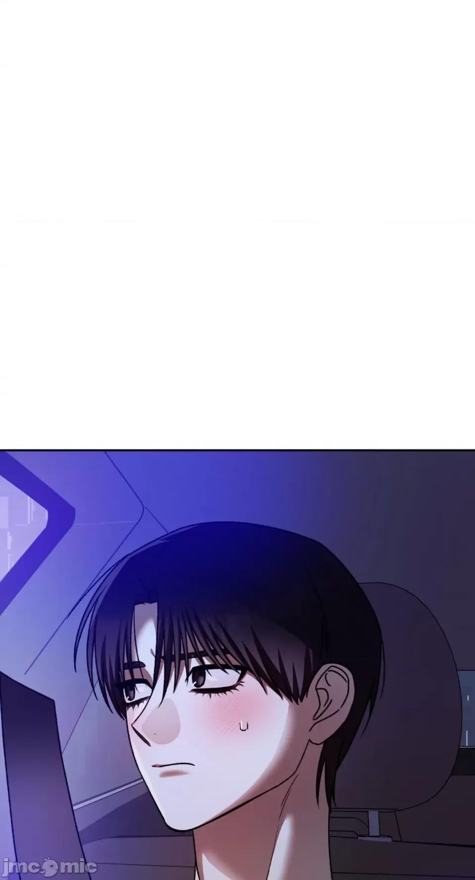 Netkama Netkama Punch!!!-第67话 第44页