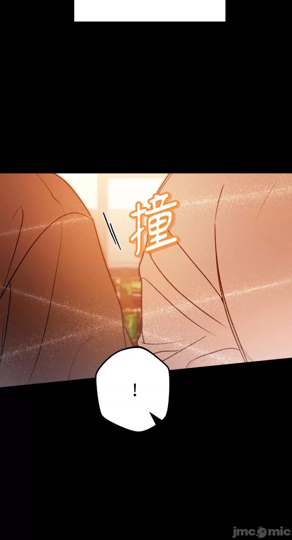 Netkama Netkama Punch!!!-第67话 第49页