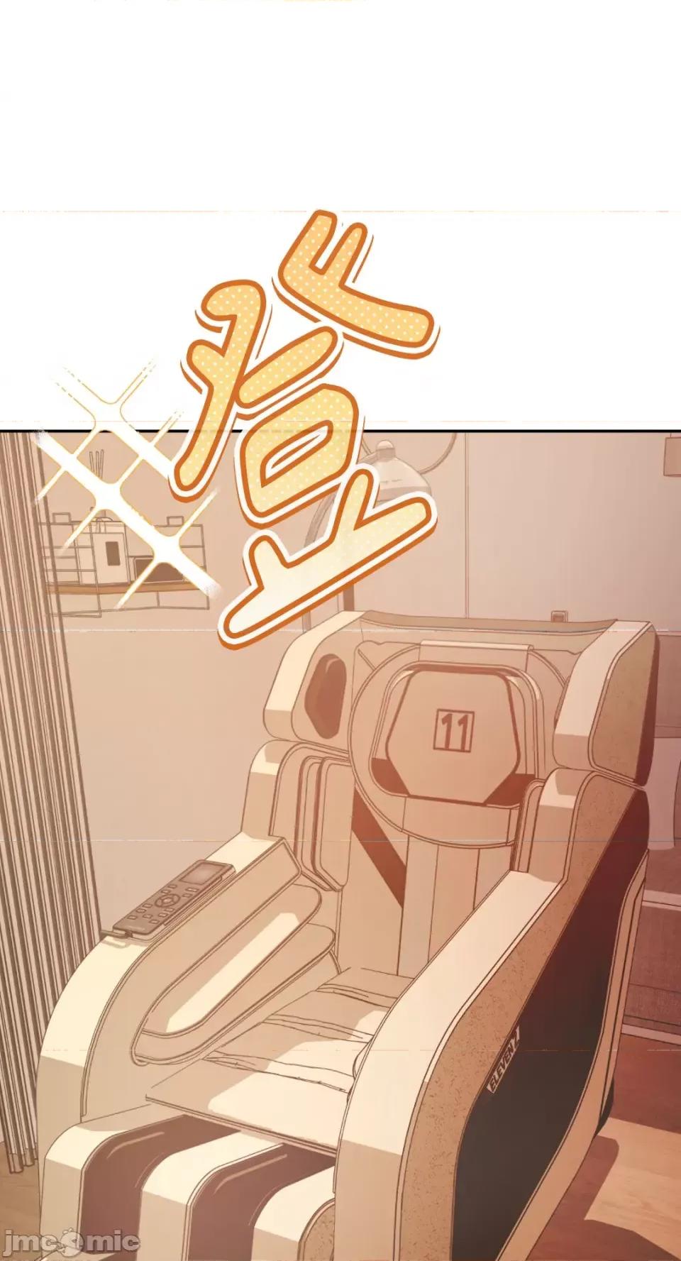 Netkama Netkama Punch!!!-第67话 第67页
