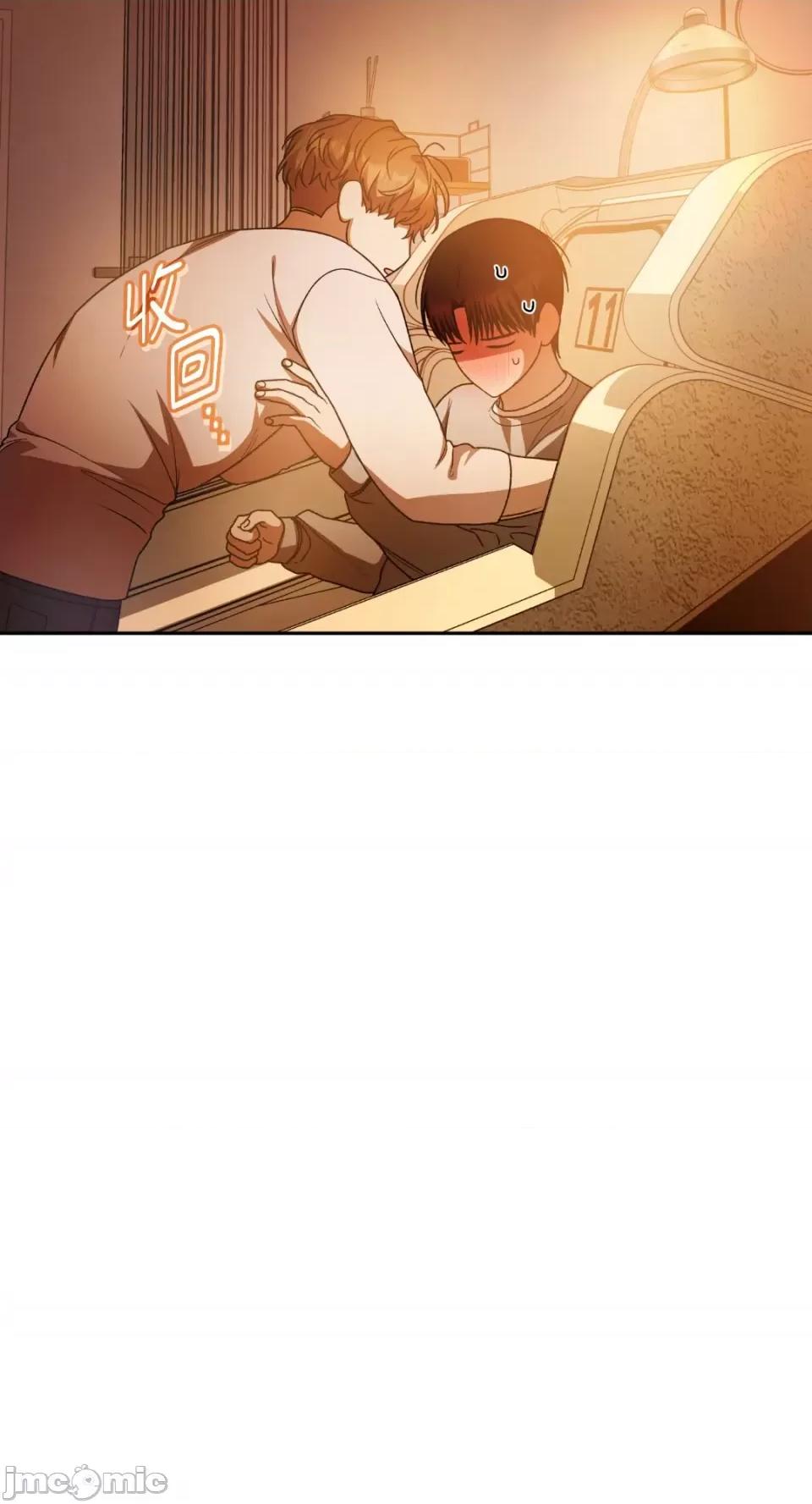 Netkama Netkama Punch!!!-第68话 第65页