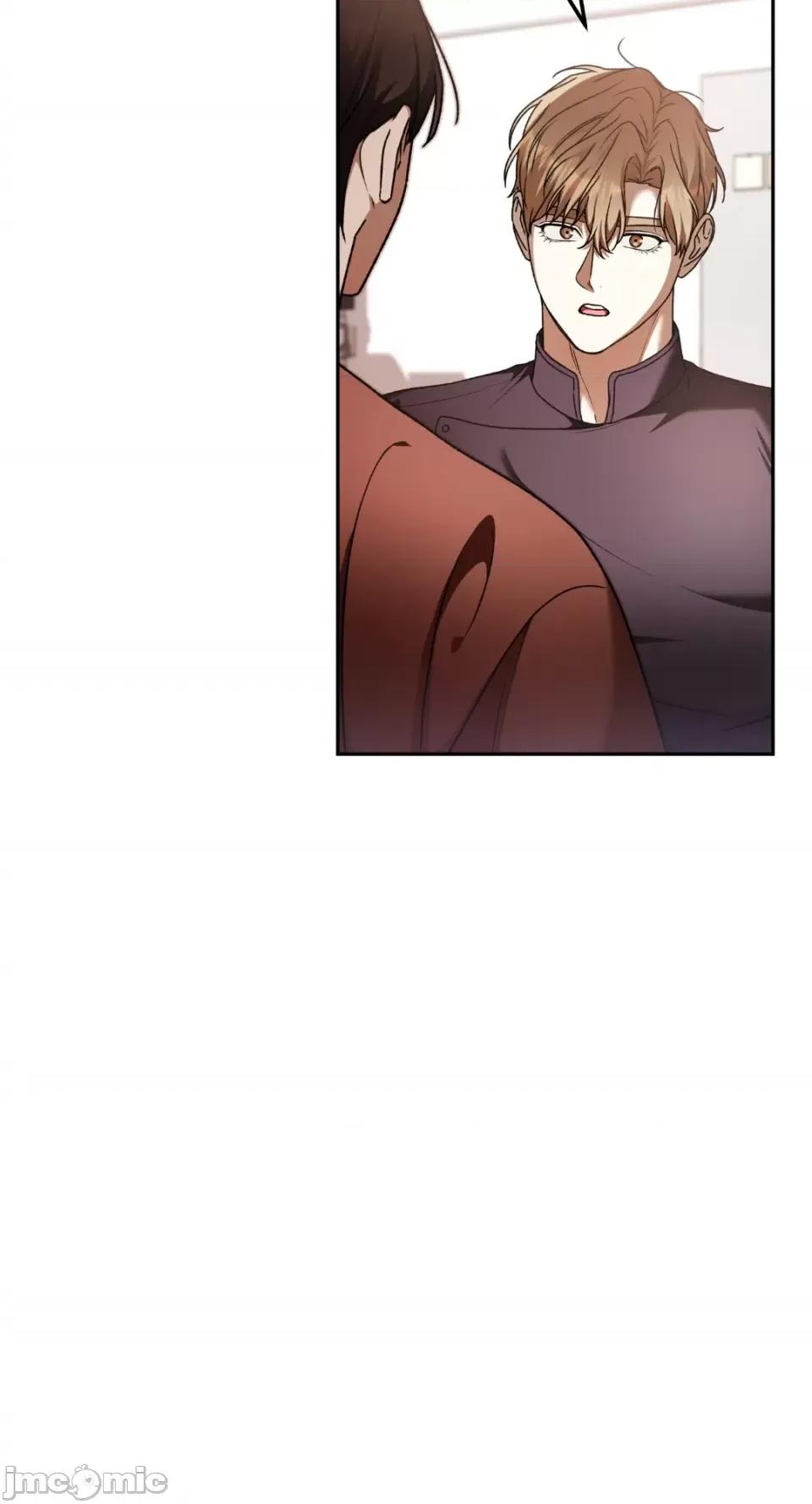 Netkama Netkama Punch!!!-第71话 第11页
