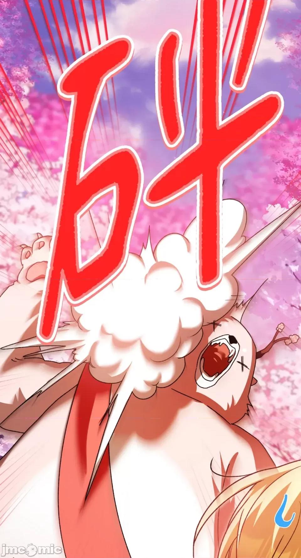 Netkama Netkama Punch!!!-第73话 第74页