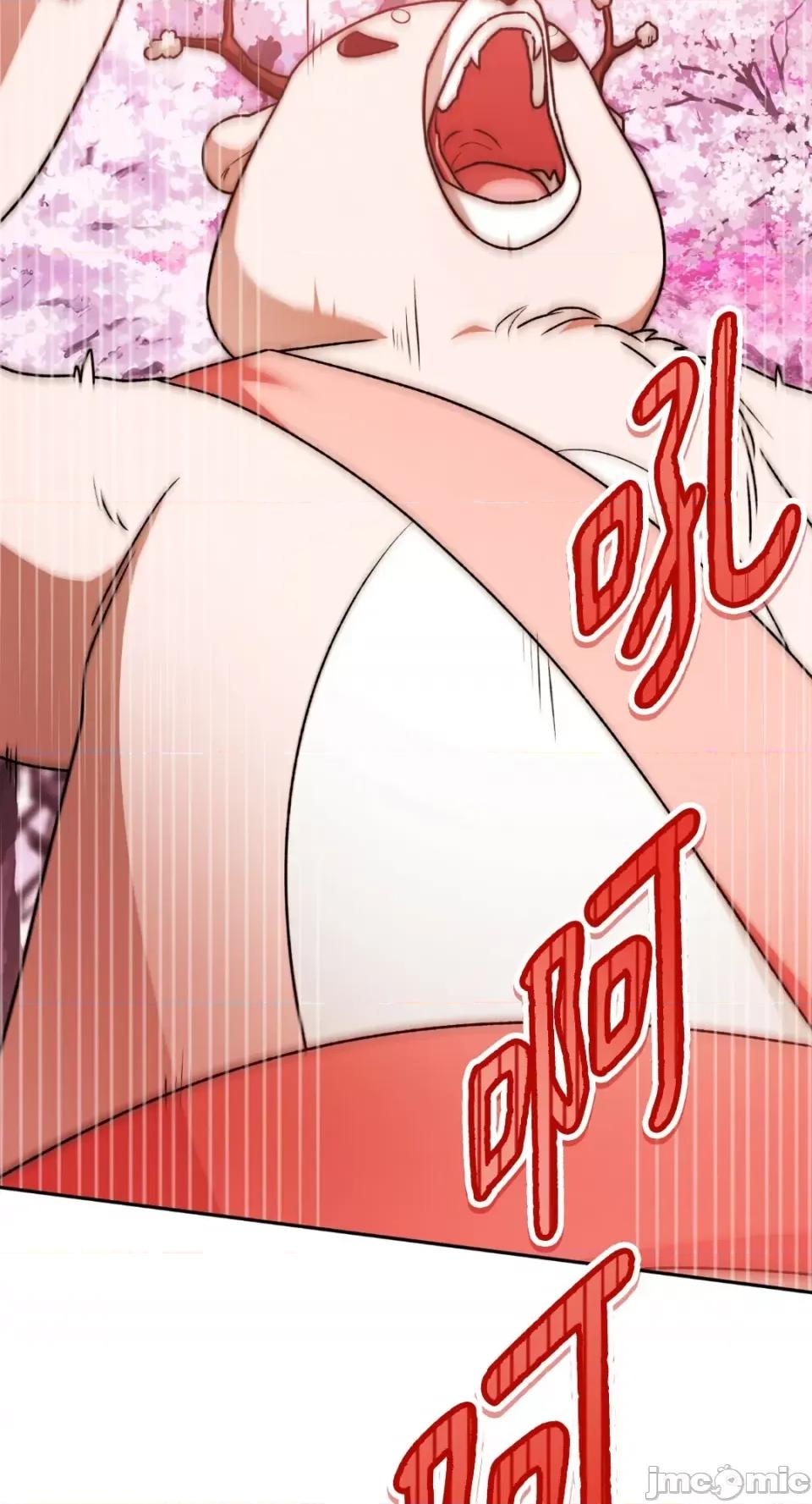 Netkama Netkama Punch!!!-第74话 第2页