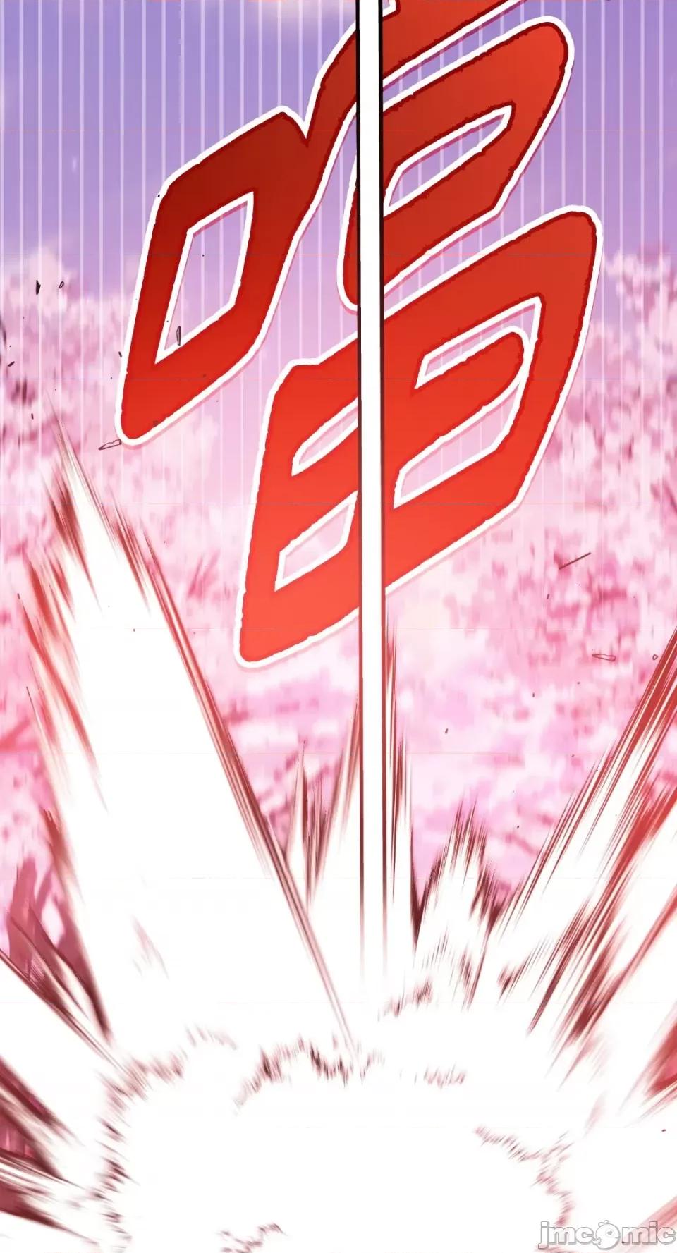 Netkama Netkama Punch!!!-第74话 第25页