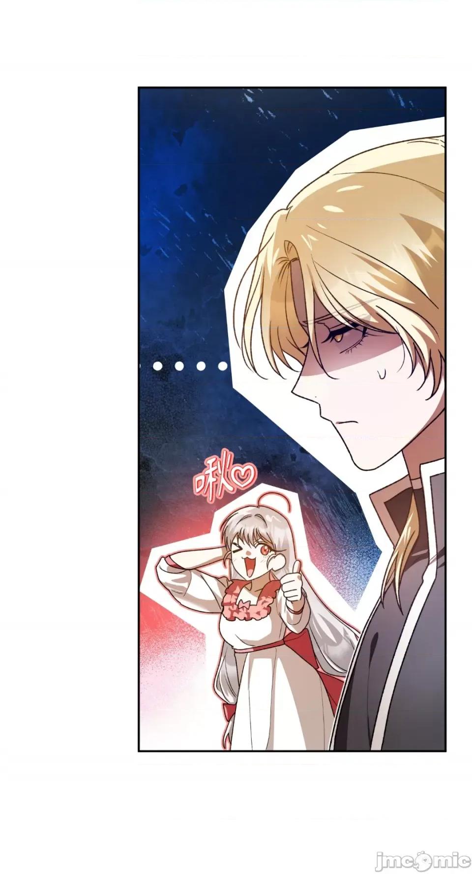 Netkama Netkama Punch!!!-第74话 第60页