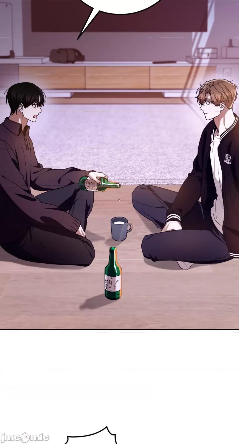 Netkama Netkama Punch!!!-第77话 第24页