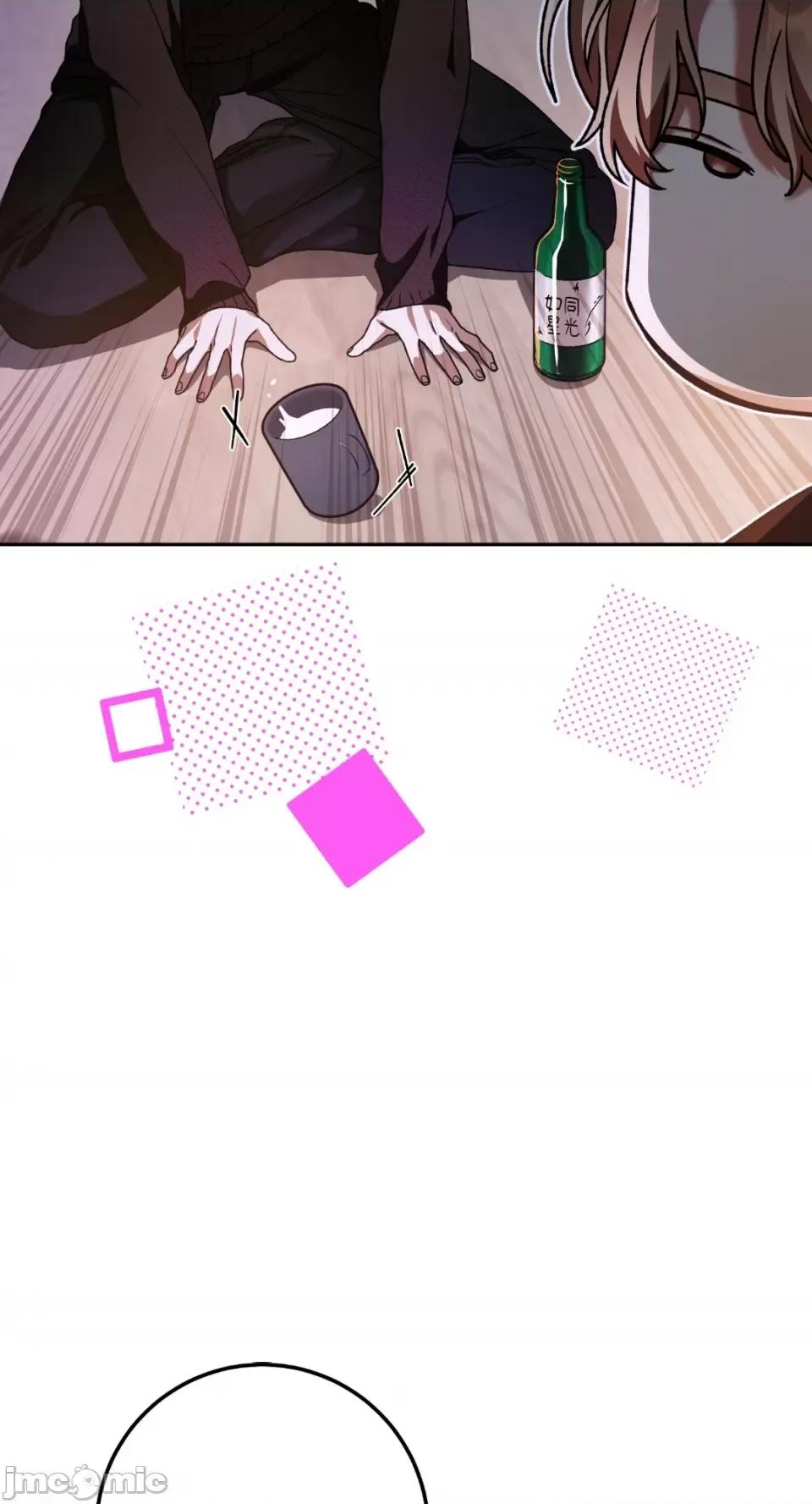 Netkama Netkama Punch!!!-第77话 第31页