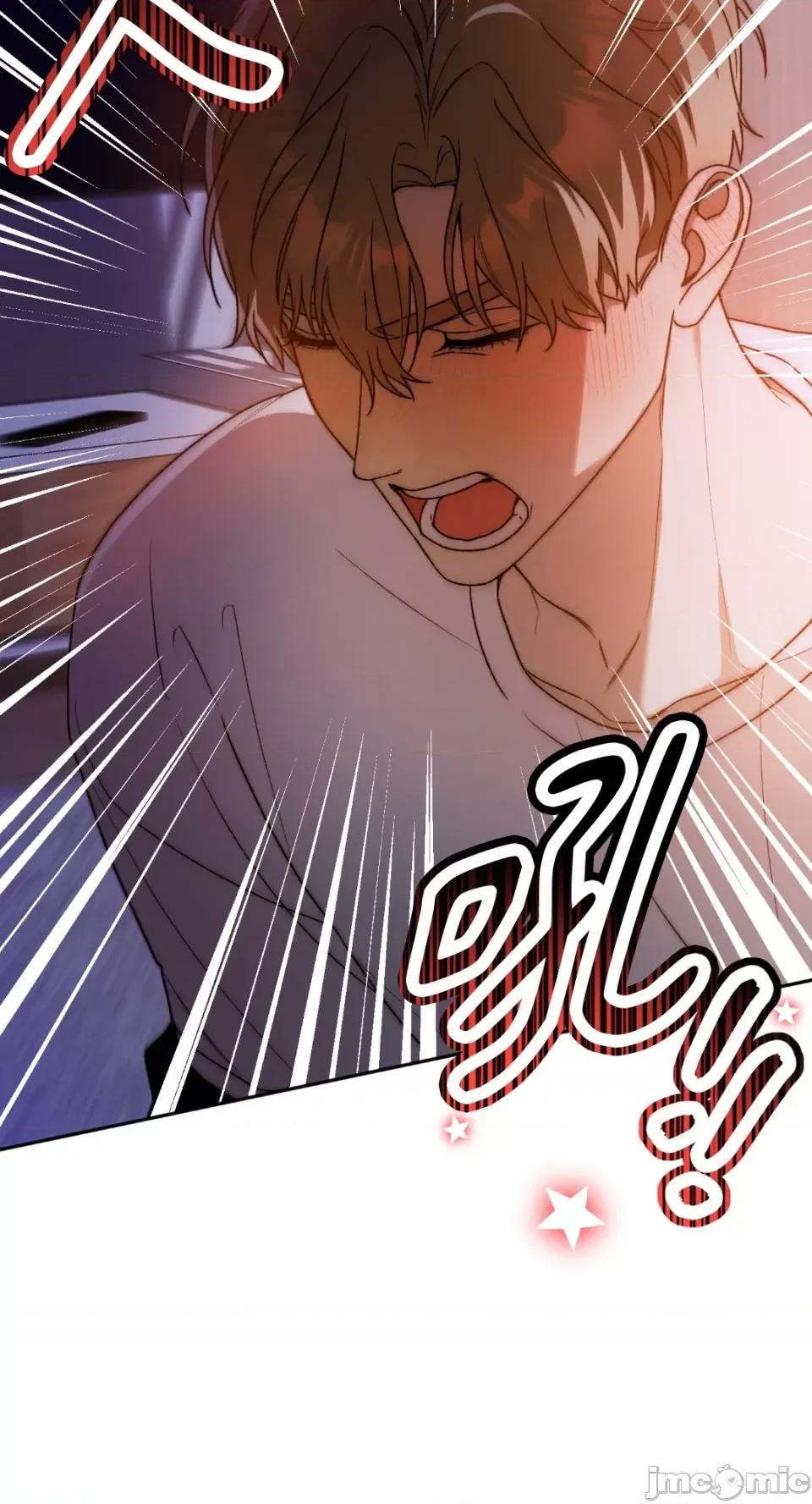 Netkama Netkama Punch!!!-第78话 第25页