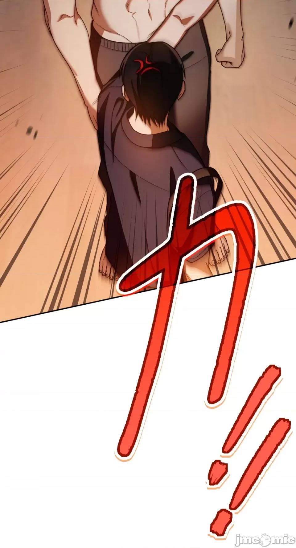 Netkama Netkama Punch!!!-第81话 第48页