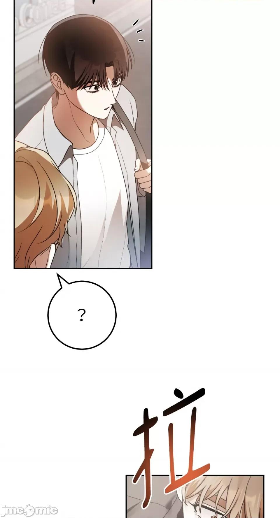 Netkama Netkama Punch!!!-第81话 第121页