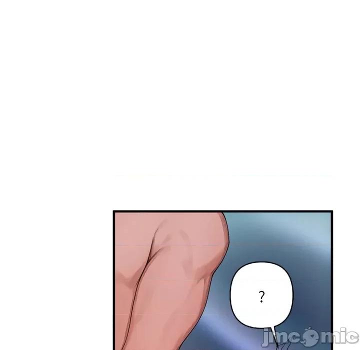 成为房地产大亨的我 交易以外 / 成为房地产大亨的我 第45页